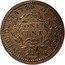 USA One Cent Liberty Cap 1793 cap KM# 13 UNITED STATES OF AMERICA ONE CENT 1/100 coin reverse