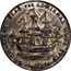 USA Rhode Island Ship Token 1779 KM# Tn28b Rhode Island Ship Tokens DE ADMIRALS FLAG VAN ADMIRAL HOVE 1779 coin obverse