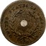 USA One Cent Miss Liberty 1792 Copper with silver plug; Judd# 1 KM# PnE1 UNITED STATES OF AMERICA ONE CENT 1/100 coin reverse