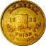 USA 1 Cent (Civil War Merchant Token. R.T. Kelly Overstruck on 1859 Indian Cent) R.T. KELLY 1319 THIRD AVE NEW YORK coin obverse