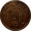 USA 1 Cent (Civil War Token. Army and Navy. Flag of Our Union) THE FLAG OF OUR UNION 1863 coin obverse