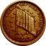 USA 1 Cent (Civil War Token. Flag of Our Union. Dix) THE FLAG OF OUR UNION 1863 coin obverse