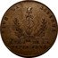 France 2 Sols Essai de Bryzin 1792  VIVE LA - LIBERTE. L'AN I. BR DE LA REPUB. FRAN coin obverse
