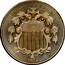 USA 5 Cents Shield Nickel 1878 KM# 97 IN GOD WE TRUST coin obverse