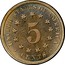 USA 5 Cents Shield Nickel 1878 KM# 97 UNITED STATES OF AMERICA 5 CENTS coin reverse