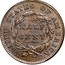 USA Half Cent Classic Head 1832 KM# 41 UNITED STATES OF AMERICA HALF CENT coin reverse