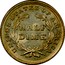 USA Half Dime Seated Liberty 1837 large date KM# 60 UNITED STATES OF AMERICA HALF DIME coin reverse