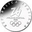 Italy 1/4 Euro (Dolomites mountains. Cortina. No Date) 26 MILANO CORTINA 2026 REPUBBLICA ITALIANA coin obverse