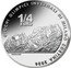 Italy 1/4 Euro (Dolomites mountains. Cortina. No Date) PETRASSI 1/4 EURO GIOCHI OLIMPICI INVERNALI DI MILANO CORTINA 2026 coin reverse