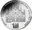 Italy 1/4 Euro (Milan Cathedral. No Date) A.VECCHIO 1/4 EURO GIOCHI OLIMPICI INVERNALI DI MILANO CORTINA 2026 coin reverse