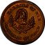 USA 1 Cent (Horrors or War. Blessings of Peace Civil War Token) HORRORS OF WAR 1863 BLESSINGS OF PEACE coin obverse