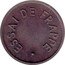France 1 Centime (Epi Essai) ESSAI DE FRAPPE coin reverse