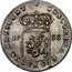Netherlands 1 Ducat (Piedfort of Double Weight) CONCORDIA RES PARVÆ CRESCUNT 17 55 coin reverse