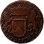 Netherlands 1 Duit (Arms with Dots. Piedfort) KM# P10 UTRECHT coin obverse
