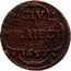 Netherlands 1 Duit (Arms with Dots. Piedfort) KM# P10 CIV TRAIECT 1657 coin reverse