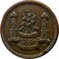 Ireland 1 Farthing (Mont de Piete Cork)  coin reverse