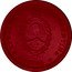 Argentina 1 Peso (Pattern. Liberty) KM# Pn47 REPUBLICA ARGENTINA 1936 coin obverse