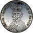UK 1 Shilling (Somersetshire. Frome Selwood) FROME SELWOOD TOKEN FOR 12 PENCE coin obverse