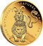 Australia 100 Dollars (Mythical Creatures. Chimera) 2025 MYTHICAL CREATURES CHIMERA NM P coin reverse