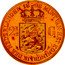 Netherlands 2-1/2 Gulden (Wilhelmina Pattern) 18 98 MUNT VAN HET KONINKRIJK DER NEDERLANDEN 2½ G coin reverse
