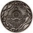 Niue 2 Dollars (Mythological Figures. Troll) PUBLIC SEAL OF NIUE 20 25 ATUA NIUE TUKULAGI 2 DOLLARS CM SR coin obverse