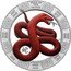 Samoa 2 Dollars (Year of the Snake) 蛇 PB 1905 1917 1929 1941 1953 1965 1977 1989 2001 2013 2025 2037 2049 coin reverse
