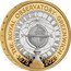 UK 2 Pounds (The Royal Observatory. Greenwich) E W THE ROYAL OBSERVATORY GREENWICH 1675 2025 0-XXIII coin reverse