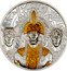 Cook Islands 20 Dollars Aztec Empire. Gilded 2025  Proof AZTEC EMPIRE coin reverse