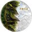 Cook Islands 20 Dollars (Great Wall) 万里长城 THE GREAT WALL OF CHINA 2025 coin reverse
