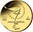 Italy 20 Euro (Paralympic Winter Games) VIAGGIO DELLA FIAMMA OLIMPICA MILANO CORTINA 2026 20 EURO R 2025 PETRASSI coin reverse