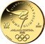 Italy 20 Euro (Winter Olympic Games) VIAGGIO DELLA FIAMMA OLIMPICA MILANO CORTINA 2026 20 EURO R 2025 A.VECCHIO coin reverse