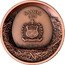 Samoa 25 Cents (Bubo Bubo Owl Tree Hollow) SAMOA 2024 25 CENTS coin obverse