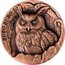 Samoa 25 Cents (Bubo Bubo Owl Tree Hollow) BUBO BUBO coin reverse