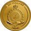 Niue 250 Dollars (Disney Mickey & Minnie Christmas) PUBLIC SEAL OF NIUE ATUA NIUE TUKULAGI 250 DOLLARS 2024 coin obverse