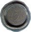 France 5 Centimes Epi Epreuve Uniface. Trial 1961  1961 5 CENTIMES coin reverse