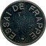 France 5 Centimes (Epi Essai. Wide Letters) ESSAI DE FRAPPE coin reverse