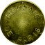 France 5 Centimes (Marianne Essai) MONNAIE DE PARIS coin obverse