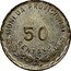 Mexico 50 Centavos (Provisional Government. Unfinished Lapels) MONEDA PROVISIONAL 50 CENTAVOS coin reverse