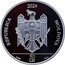 Moldova 50 Lei (Cathedral of The Holy Emperors Constantine and Helena in Balti) REPUBLICA 2024 MOLDOVA 50 LEI AG 999 16,5 G coin obverse