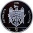 Moldova 50 Lei (Freestyle Wrestling) REPUBLICA 2024 MOLDOVA 50 AG 999 LEI 22,0 G coin obverse