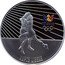 Moldova 50 Lei (Freestyle Wrestling) MOLDOVA LUPTE LIBERE coin reverse