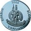 Vanuatu 500 Vatu (Tiger Shark) RIPABLIK 2005 BLONG LONG GOD YUMI STANAP VANUATU coin obverse
