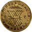 UK Six Pence Token 1811 Yorkshire. Sheffield 1811  YOUNGE & DEAKIN. SHEFFIELD. coin obverse