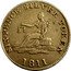 UK Six Pence Token 1811 Yorkshire. Sheffield 1811  SIX PENCE SILVER TOKEN 1811 coin reverse