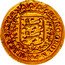 Netherlands 6 Stuivers (1 Shilling Roosschelling Gold Strike. 2 Ducat Weight) KM# Pn6 MO NO ORDIN WEST FRISIÆ 1682 coin obverse
