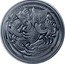 New Zealand Fifty Cents (Cave Taniwha) TANIWHA FIFTY CENTS coin reverse