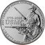 USA Half Dollar (250th Anniversary of the United States Marine Corps) 250 YEARS OF HONOR, COURAGE, AND COMMITMENT EC 1775-2025 USMC ESD LIBERTY IN GOD WE TRUST coin reverse