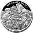 Niue Half Dollar (Bible Stories. Abraham & Isaac) ABRAHAM & ISAAC 2025 coin reverse