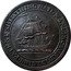 UK Half Penny (Bristol) PATENT SHEATHING NAIL MANUFACTORY BRISTOL coin reverse