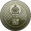 Niue One Dollar (10th Anniversary World Money Fair Panda) PUBLIC SEAL OF NIUE ATUA NIUE TUKULAGI 1 OZ AG .999 WORLD MONEY FAIR25 2016-2025 YM WORLD MONEY FAIR PANDA 10TH ANNIVERSARY COMMEMORATIVE ONE DOLLAR coin obverse